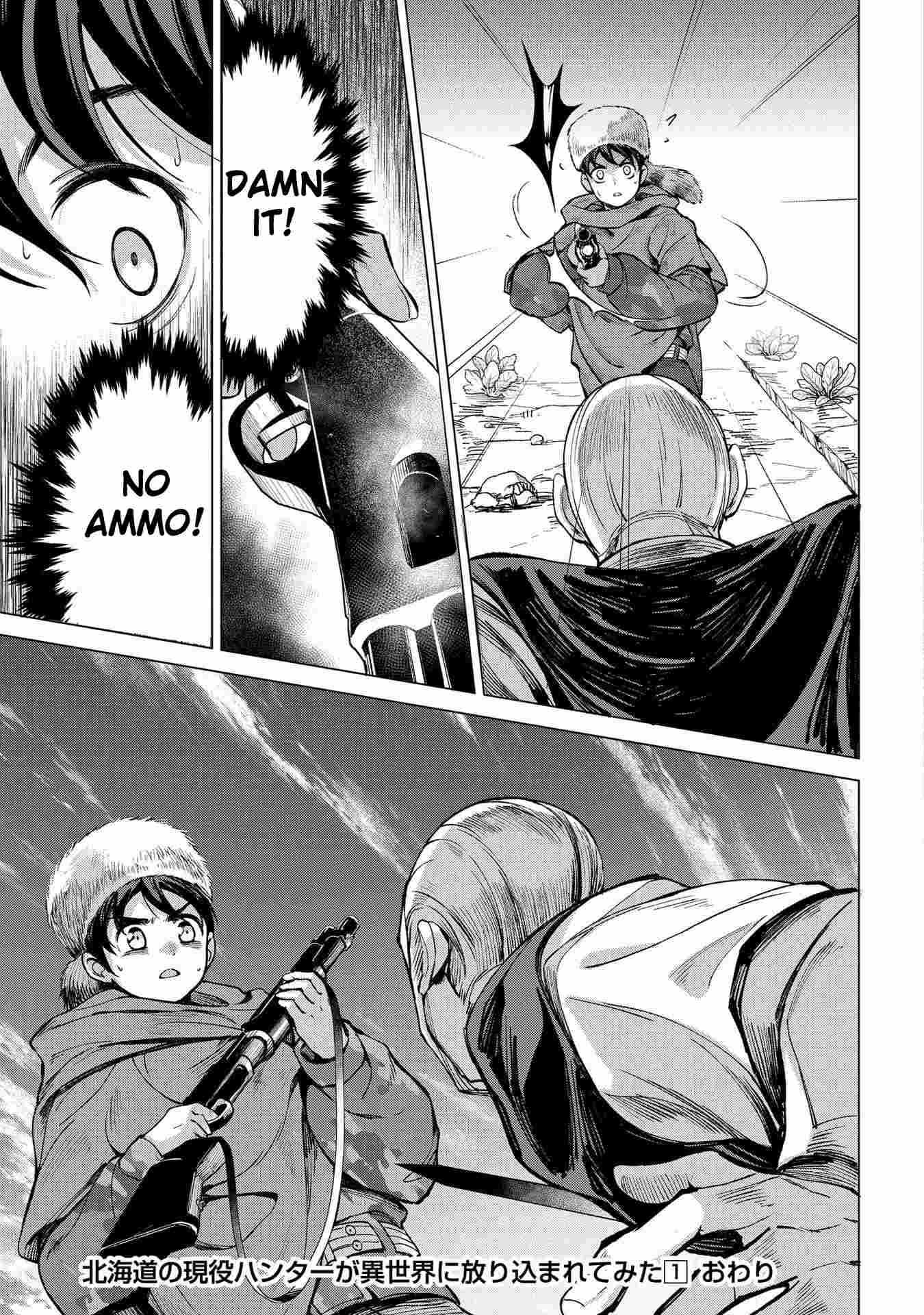 An Active Hunter in Hokkaido Has Been Thrown into a Different World Chapter 4 33